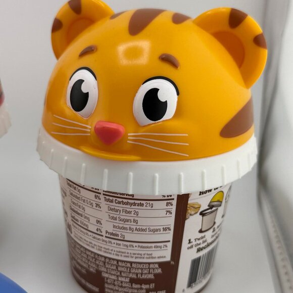 Good 2 Grow Snackers 2.1 oz CONTAINER/LID ONLY - Picture 3 of 9